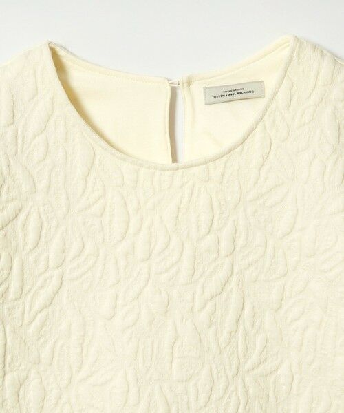 green label relaxing / グリーンレーベル リラクシング カットソー | フクレジャカード プルオーバー カットソー | 詳細6