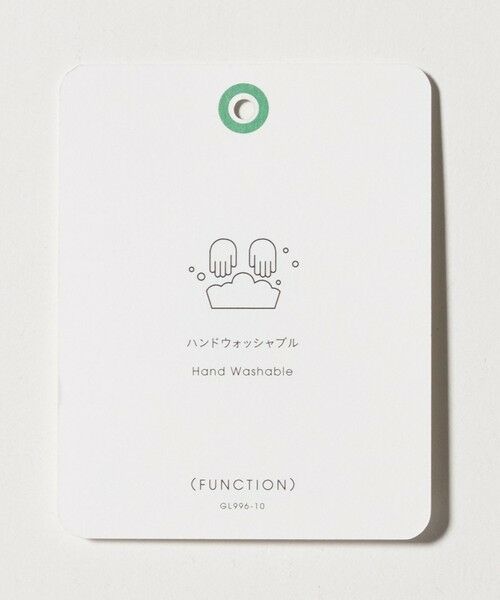 green label relaxing / グリーンレーベル リラクシング ベスト | アッシュクジャージー Vネック ベスト ウォッシャブル | 詳細22