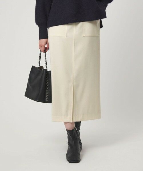 green label relaxing / グリーンレーベル リラクシング ロング・マキシ丈スカート | ［size SHORT/TALLあり］キチントボトムス サキソニー Iライン スリム スカート | 詳細1