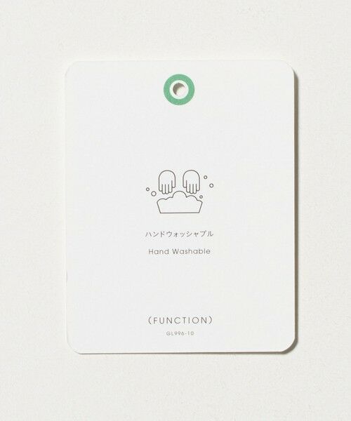 green label relaxing / グリーンレーベル リラクシング ロング・マキシ丈ワンピース | ［size SHORTあり］TWEEDY  ツイーディー Vネック フレア ジャンパースカート | 詳細29