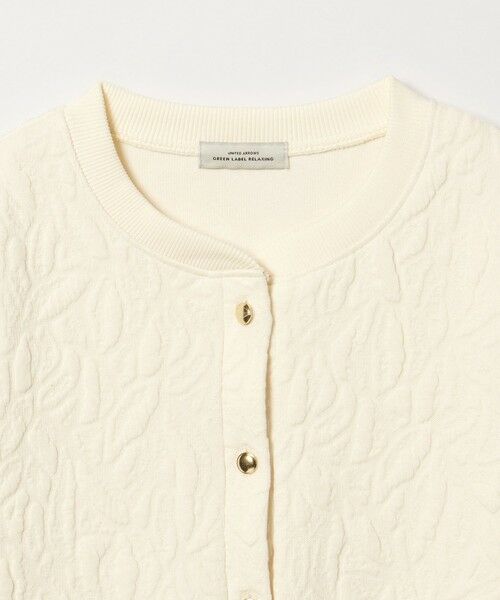 green label relaxing / グリーンレーベル リラクシング カーディガン・ボレロ | フクレジャカード カットソー カーディガン | 詳細6