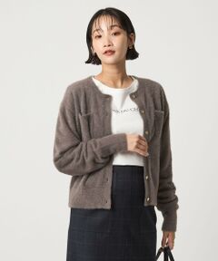 green label relaxing / グリーンレーベル リラクシング カーディガン・ボレロ | フラッフ フェザーヤーン ニット カーディガン
