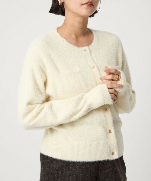 green label relaxing / グリーンレーベル リラクシング カーディガン・ボレロ | フラッフ フェザーヤーン ニット カーディガン | 詳細2