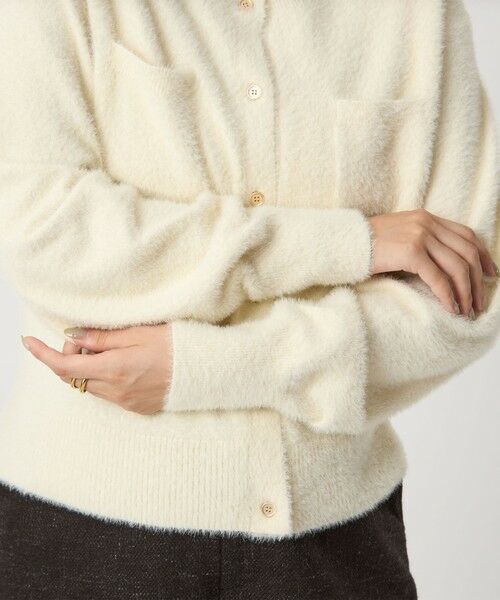 green label relaxing / グリーンレーベル リラクシング カーディガン・ボレロ | フラッフ フェザーヤーン ニット カーディガン | 詳細3