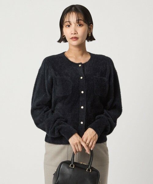 green label relaxing / グリーンレーベル リラクシング カーディガン・ボレロ | フラッフ フェザーヤーン ニット カーディガン | 詳細7