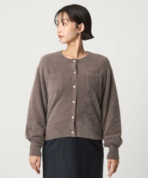 green label relaxing / グリーンレーベル リラクシング カーディガン・ボレロ | フラッフ フェザーヤーン ニット カーディガン | 詳細15