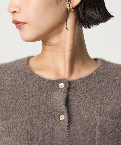 green label relaxing / グリーンレーベル リラクシング カーディガン・ボレロ | フラッフ フェザーヤーン ニット カーディガン | 詳細18