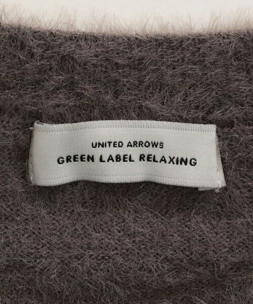 green label relaxing / グリーンレーベル リラクシング カーディガン・ボレロ | フラッフ フェザーヤーン ニット カーディガン | 詳細23