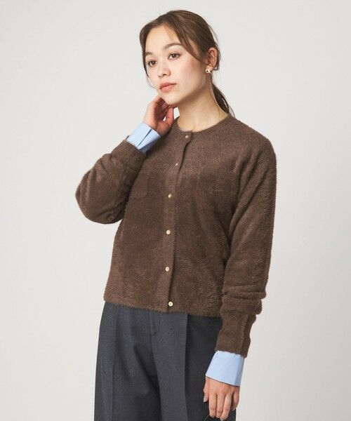 green label relaxing/グリーンレーベル リラクシング フラッフ フェザーヤーン ニット カーディガン DK. BROWN FREE green label relaxing/グリーンレーベル リラクシング フラッフ フェザーヤーン ニット カーディガン DK. BROWN FREE