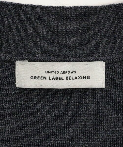 green label relaxing / グリーンレーベル リラクシング カーディガン・ボレロ | ウール スムース Vネック カーディガン ウォッシャブル | 詳細9