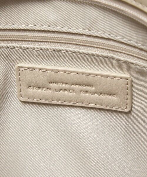 green label relaxing / グリーンレーベル リラクシング ショルダーバッグ | 【WEB限定】2WAYタッセルハンドル A4 トートバッグ / ショルダーバッグ | 詳細30