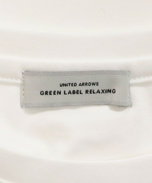 green label relaxing / グリーンレーベル リラクシング カットソー | スソ レース プルオーバー | 詳細17
