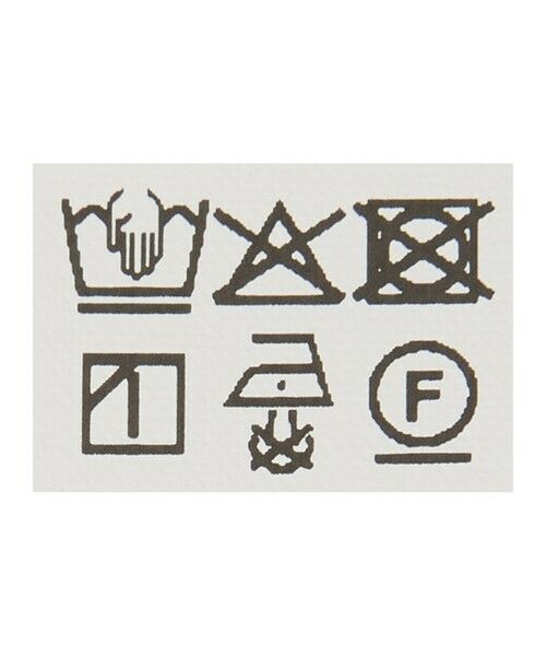 green label relaxing / グリーンレーベル リラクシング カットソー | ベアテン フェイクレイヤード クルーネック プルオーバー | 詳細20