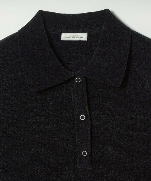 green label relaxing / グリーンレーベル リラクシング ニット・セーター | モールヤーン ポロニット プルオーバー ウォッシャブル | 詳細6