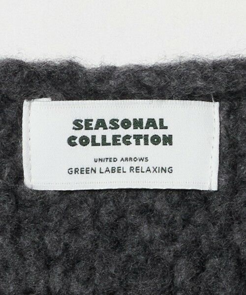 green label relaxing / グリーンレーベル リラクシング ニット・セーター | ＜SEASONAL COLLECTION＞ローゲージ ニット プルオーバー | 詳細6