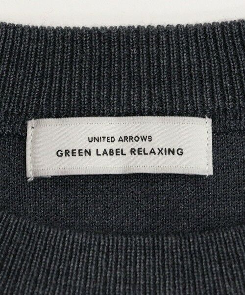 green label relaxing / グリーンレーベル リラクシング ニット・セーター | W/AC パフニット プルオーバー ウォッシャブル | 詳細9