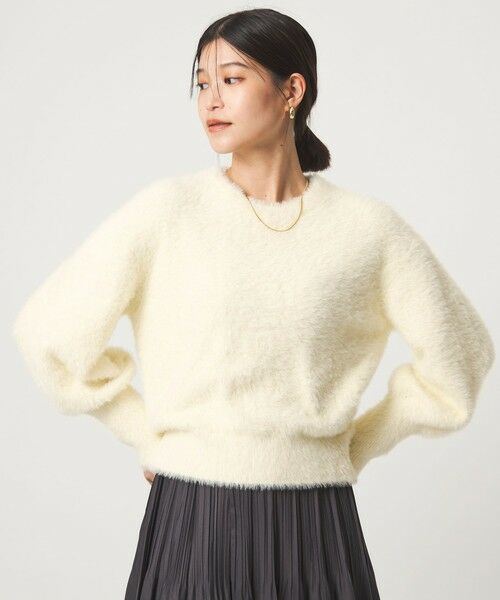 green label relaxing / グリーンレーベル リラクシング ニット・セーター | 【WEB限定】＜at ease＞フェザーヤーン プルオーバー ニット | 詳細1