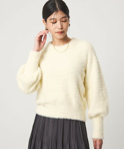 green label relaxing / グリーンレーベル リラクシング ニット・セーター | 【WEB限定】＜at ease＞フェザーヤーン プルオーバー ニット | 詳細2