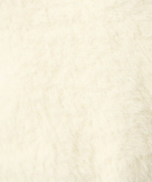 green label relaxing / グリーンレーベル リラクシング ニット・セーター | 【WEB限定】＜at ease＞フェザーヤーン プルオーバー ニット | 詳細11