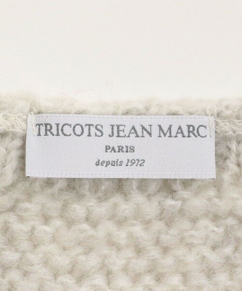 green label relaxing / グリーンレーベル リラクシング ニット・セーター | 【別注】＜TRICOTS JEAN MARC＞SESAMY ニット プルオーバー | 詳細11