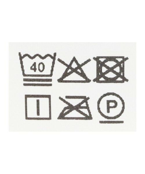 green label relaxing / グリーンレーベル リラクシング ロング・マキシ丈スカート | ［size SHORT/TALLあり］オルマイ コール ジャージー スカート | 詳細11