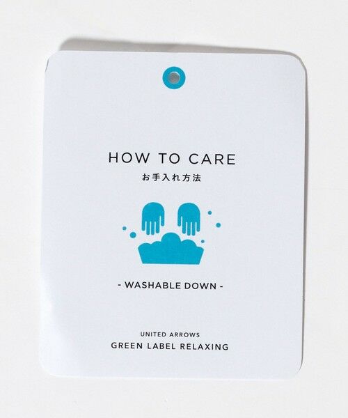 green label relaxing / グリーンレーベル リラクシング ダウンジャケット・ベスト | フード ダウン ウォッシャブル 撥水 | 詳細26