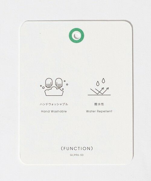 green label relaxing / グリーンレーベル リラクシング ダウンジャケット・ベスト | フード ダウン ウォッシャブル 撥水 | 詳細29