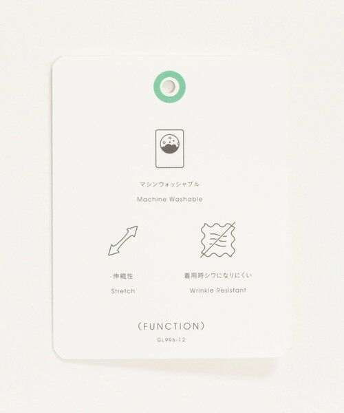 green label relaxing / グリーンレーベル リラクシング サロペット・オールインワン | オルマイ コール ジャージー オールインワン マシンウォッシャブル ストレッチ | 詳細5