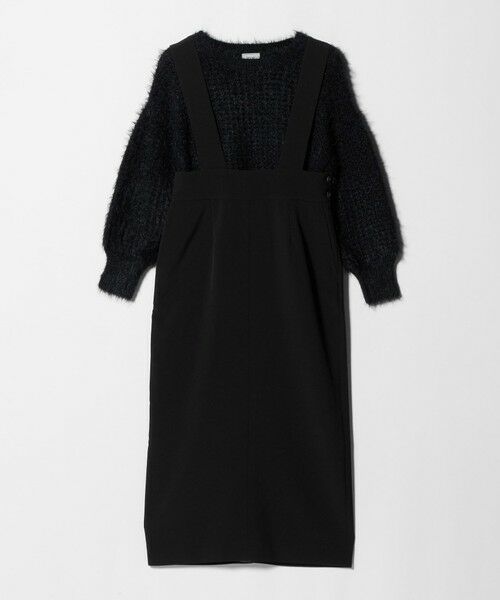 green label relaxing / グリーンレーベル リラクシング ロング・マキシ丈ワンピース | フェザー ニット プルオーバー × ジャンスパースカート セット | 詳細5