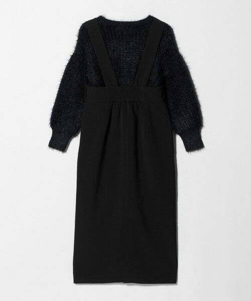 green label relaxing / グリーンレーベル リラクシング ロング・マキシ丈ワンピース | フェザー ニット プルオーバー × ジャンスパースカート セット | 詳細6