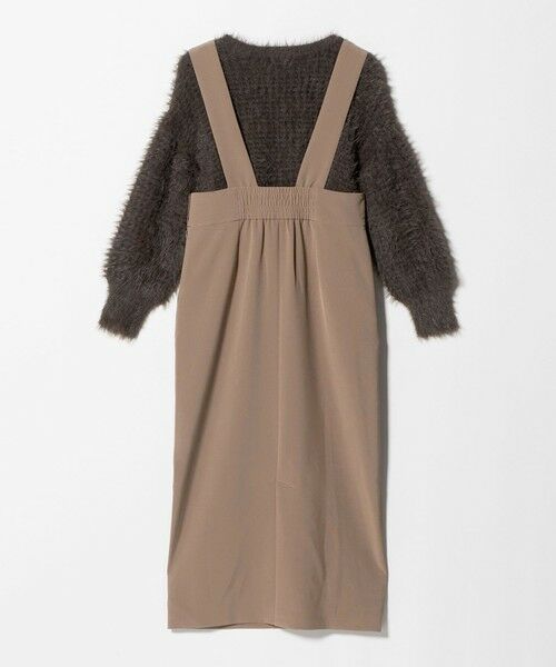 green label relaxing / グリーンレーベル リラクシング ロング・マキシ丈ワンピース | フェザー ニット プルオーバー × ジャンスパースカート セット | 詳細17