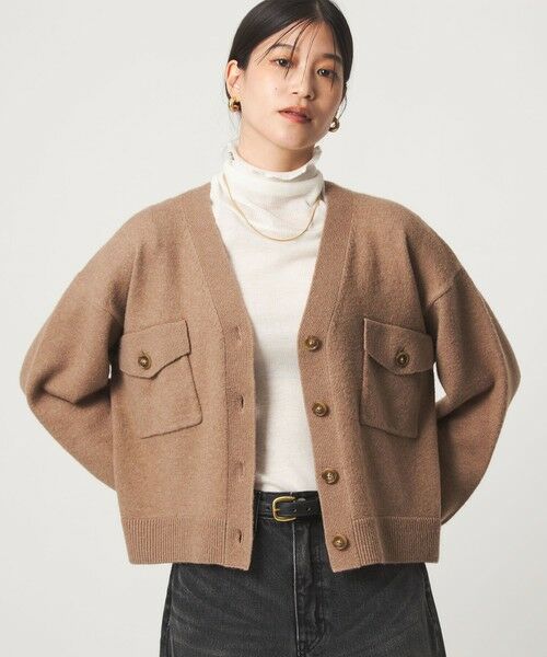 green label relaxing/グリーンレーベル リラクシング 【WEB限定】<at ease>ダブルポケット ニット カーディガン BEIGE FREE green label relaxing/グリーンレーベル リラクシング 【WEB限定】<at ease>ダブルポケット ニット カーディガン BEIGE FREE