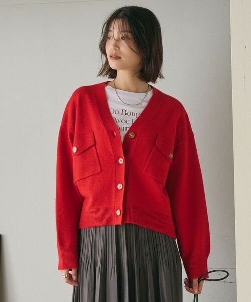 green label relaxing/グリーンレーベル リラクシング 【WEB限定】＜at ease＞ダブルポケット ニット カーディガン RED FREE