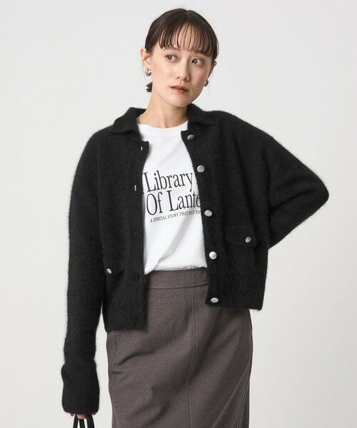 green label relaxing / グリーンレーベル リラクシング カーディガン・ボレロ | ヘアリー ニット ポロカーデイガン | 詳細8
