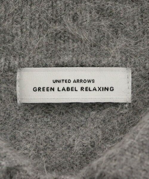 green label relaxing / グリーンレーベル リラクシング カーディガン・ボレロ | ヘアリー ニット ポロカーデイガン | 詳細23