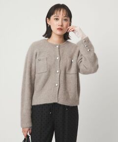 green label relaxing / グリーンレーベル リラクシング カーディガン・ボレロ | ヘアリー ニット ジャケットライク カーデイガン