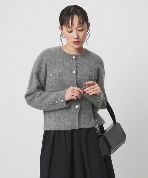 green label relaxing / グリーンレーベル リラクシング カーディガン・ボレロ | ヘアリー ニット ジャケットライク カーデイガン | 詳細1