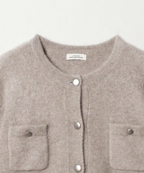 green label relaxing / グリーンレーベル リラクシング カーディガン・ボレロ | ヘアリー ニット ジャケットライク カーデイガン | 詳細17