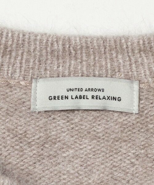 green label relaxing / グリーンレーベル リラクシング カーディガン・ボレロ | ヘアリー ニット ジャケットライク カーデイガン | 詳細23