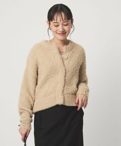 green label relaxing / グリーンレーベル リラクシング カーディガン・ボレロ | 【別注】＜LOGAN knitting mills＞COSY カーディガン