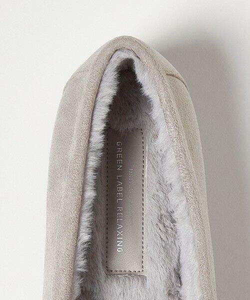 green label relaxing / グリーンレーベル リラクシング フラットシューズ | 【WEB限定】ウォーム キルトビット フラットシューズ 撥水 | 詳細11