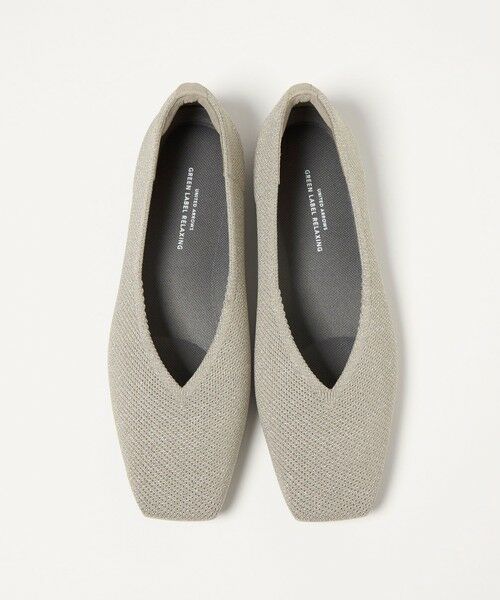 green label relaxing / グリーンレーベル リラクシング フラットシューズ | ウェルネス ニット スクエアVカット シューズ 撥水 ウォッシャブル | 詳細4