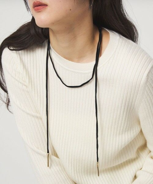 green label relaxing / グリーンレーベル リラクシング ネックレス・ペンダント・チョーカー | 起毛コード＆バー ネックレス | 詳細1