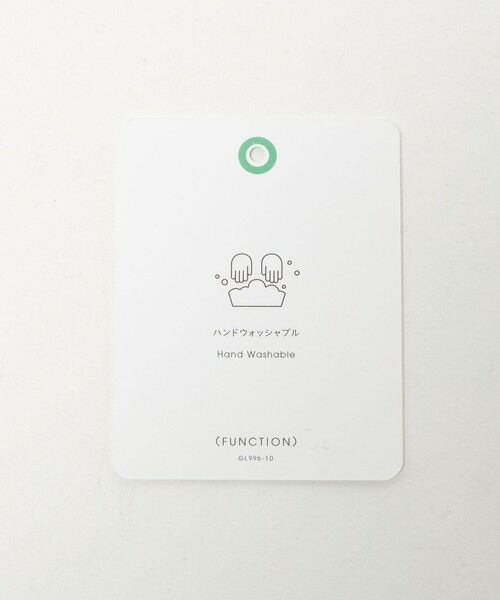 green label relaxing / グリーンレーベル リラクシング マフラー・ショール・スヌード・ストール | レオパード ジャガード ストール | 詳細3