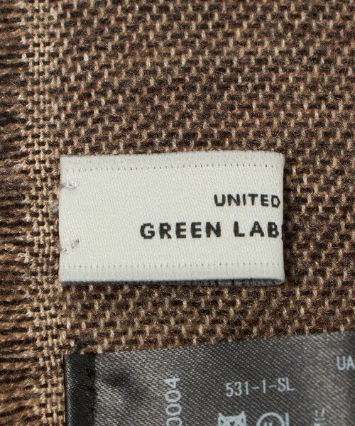 green label relaxing / グリーンレーベル リラクシング マフラー・ショール・スヌード・ストール | レオパード ジャガード ストール | 詳細8