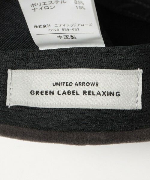 green label relaxing / グリーンレーベル リラクシング キャップ | 起毛バイザー キャップ / 帽子 | 詳細16