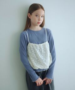 green label relaxing / グリーンレーベル リラクシング カットソー | 起毛レースキャミ×テレコロング Tシャツ セット / キッズ