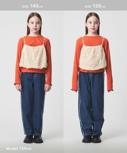 green label relaxing / グリーンレーベル リラクシング カットソー | 起毛レースキャミ×テレコロング Tシャツ セット / キッズ | 詳細4