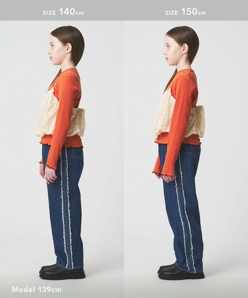 green label relaxing / グリーンレーベル リラクシング カットソー | 起毛レースキャミ×テレコロング Tシャツ セット / キッズ | 詳細5