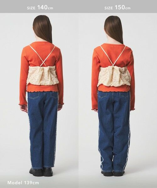 green label relaxing / グリーンレーベル リラクシング カットソー | 起毛レースキャミ×テレコロング Tシャツ セット / キッズ | 詳細6